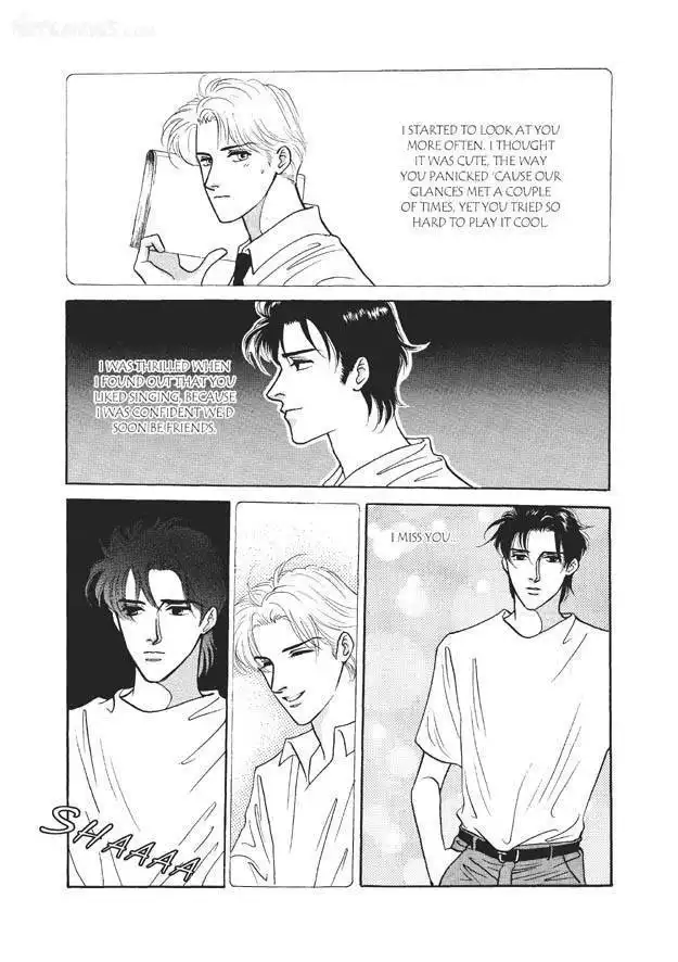 Do Whatever You Want Chapter 4.1 15